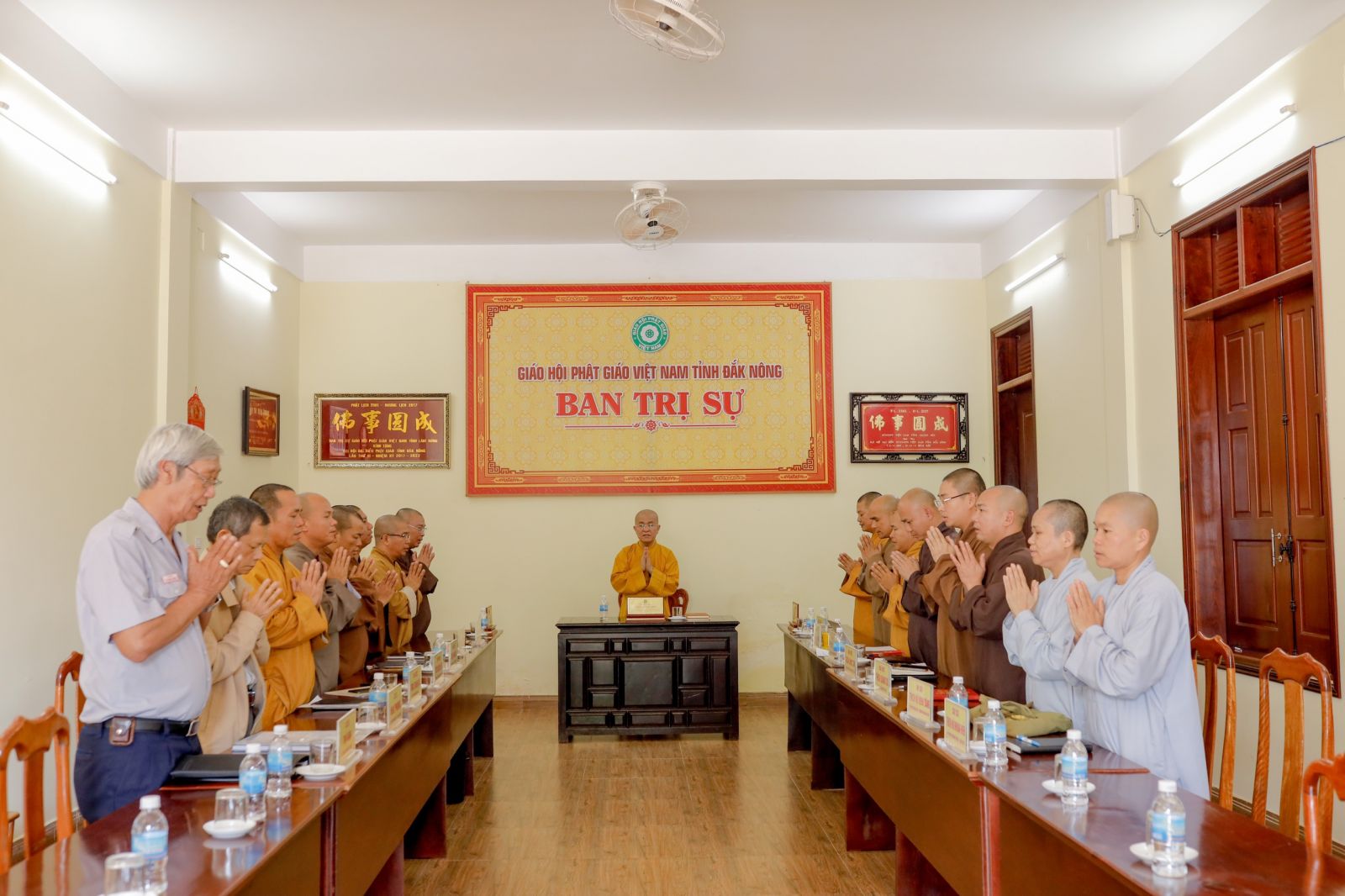 Thường trực Ban Trị sự Phật giáo tỉnh họp mặt đầu xuân Giáp Thìn