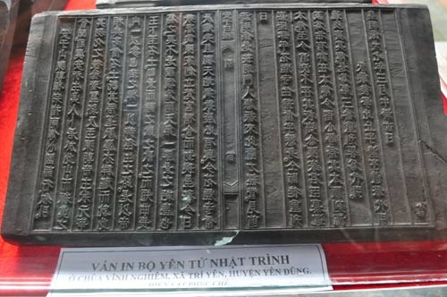 Chiêm ngưỡng hơn 3000 mộc bản cổ triều Lê, Nguyễn